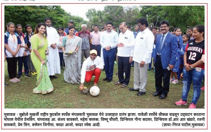 TPS Cultural Events Activities