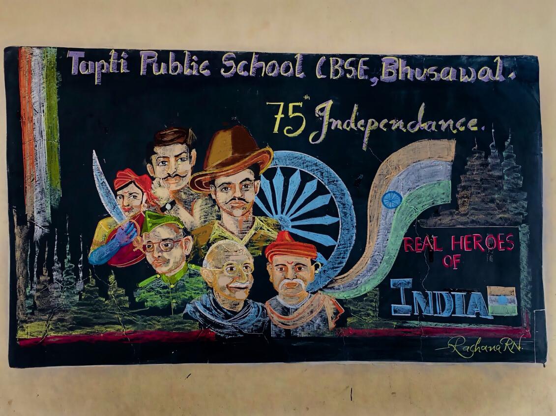 TPS Cultural Events Activities