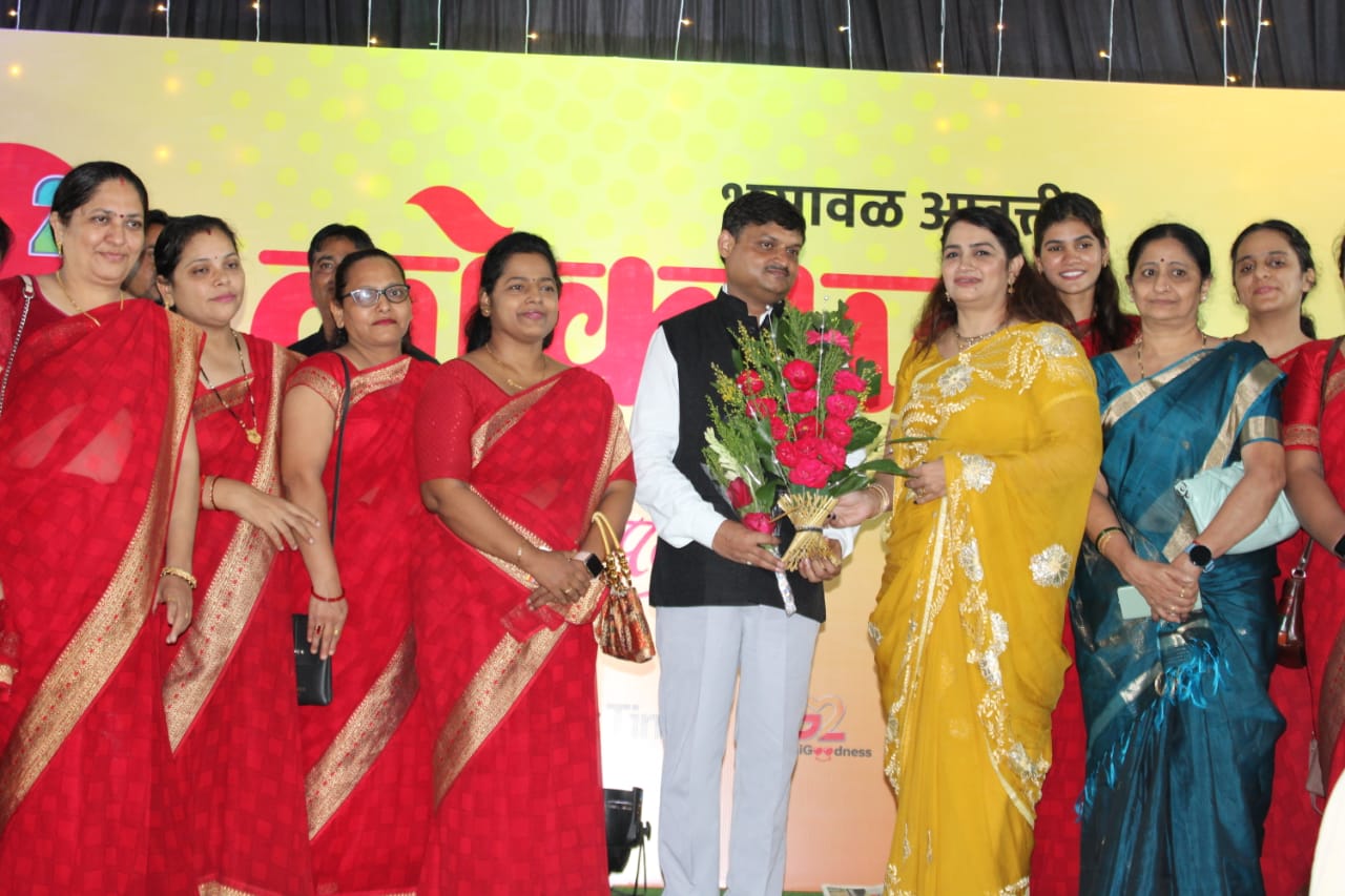TPS Cultural Events Activities